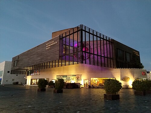 German Emigration Center